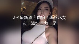 肥美的屁股-高颜值-巨乳-学妹-认识-大二-叫声