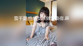 在家操老婆