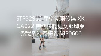 p站皮肤白皙的大长腿少妇Elena_Ross最高分辨率视频合集【72V】2 (17)