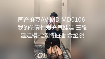 少妇疯狂的操 操到高潮 嗷嗷的大叫 腹部还有性感的纹身