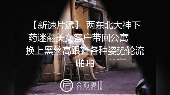 探花系列-网上约的兼职外围