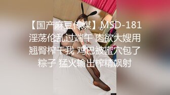 女朋友刚高考完 一起relax doi 最后足交撸射