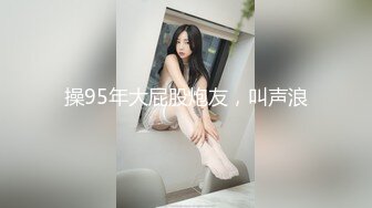 【人气❤️美少女】萝莉小奈✿ 91大神的嫩萝玩物 洛丽塔一日女友自慰求肏 粗大肉棒一插而尽 爽翻小穴火力开炮榨精