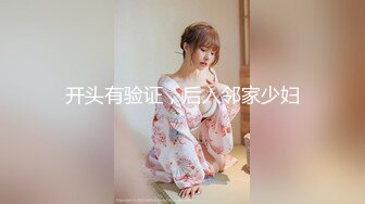 STP23805 高颜值星女郎  一库一库  纤细三维 骚骚滴 滴蜡  掰穴 淫语刺激 叫春勾引网友 VIP2209