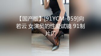 91茄子 qz-49 暑假借宿 我喝了表妹的乳汁