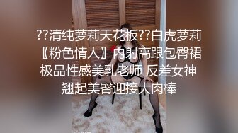 极品高颜值170长腿模特娇妻首次露脸3P  嫩鲍鱼被草肿了