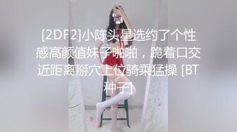 ❤️极品校花学妹❤️“最喜欢主人的肉棒了”刚上大学舞蹈系学妹 白丝双马尾可爱萝莉傻白甜 露脸口交对镜自拍被操