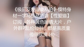 受不了黑絲美腿鄰家小姐姐各種誘惑挑逗