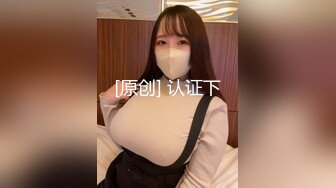 小伙把打扮时尚清纯漂亮妹带到住所半推半就肏了很敏感呼吸急促大声淫叫强行内射妹子嗷嗷哭对白刺激