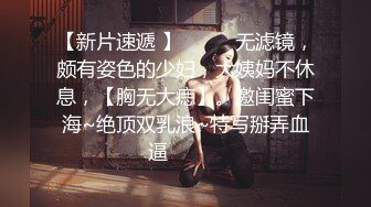 清纯甜美小可爱 可爱学妹小狗〖软萌兔兔酱〗双马尾可爱小萝莉被大鸡巴主人调教成肉便器，当成鸡巴套子随便使用