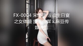 果凍傳媒 91YCM003 約啪約到初中班主任 美涼子