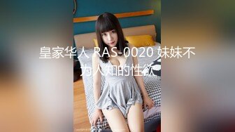 完美的巨乳女神 假阳具自慰【蜜桃臀娇娇】约炮友啪啪【190v】 (114)