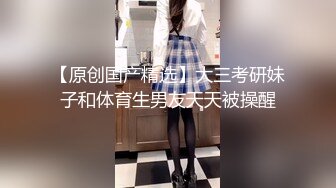   甜美少女露脸！和炮友居家操逼！红唇小舌头吃屌，猛怼骚穴白浆四溅，操完不够爽跳蛋自慰