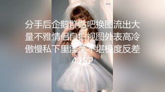 楼下快餐店熟女服务员 骚