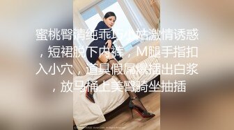 ❤️❤️终极反差婊女神泄密！万人求档INS极品网红【尹公主】四月收费私拍，双穴紫薇大潮喷，先流水后流白相当炸裂