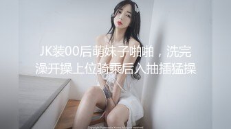 色情主播 想要的贵妇人 (2)