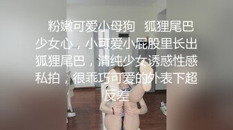 原创，调教98年小母狗，淫语