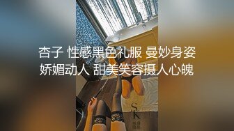 【大吊寻欢】帅哥探花会所按摩技师开心坏了，反客为主，你好帅啊想和你做爱，人帅就是不一样，技师笑的逼都开了