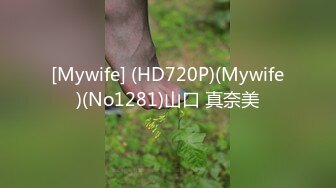 扒下老婆牛仔裤就插