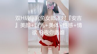 STP30031 短发美女近期下海！外表甜美骚的很！撩起衣服揉奶，特写视角假屌抽插，爽的流出大量白浆 VIP0600