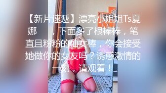 反差少妇在车上舔鸡吧