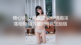 起点传媒 性视界传媒 XSJBW009 在家里被老婆