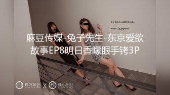 00后小骚逼没想到被玩具玩到高潮