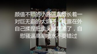 约学妹出去玩，学妹穿着JK制服白丝在车上就用手和脚玩我的鸡巴