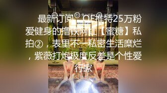 交往7年...男友赴英求学偷吃！她选择原谅只因「反正男人都会劈腿？！」