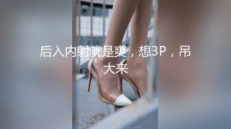 超濃厚口交技巧的癡女臺灣女大生，最喜歡口爆榨精，天然巨乳