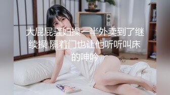 干丰满人妻不让露脸