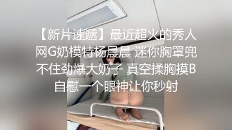 人体摄影一笑芳香沁 一拳超人弩S小集合