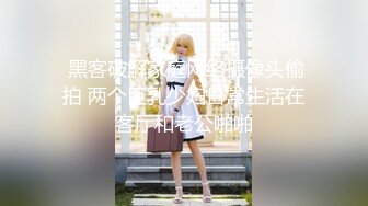 STP24802 【有点像混血粉嫩美妞】新买道具试用，无毛小穴，假屌爆菊花，双洞齐插，按摩器震动一脸享受，手指扣入娇喘