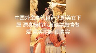 影视新星『涩会传媒』剧情新作-《万圣回魂夜》巨乳魅魔精力榨取 巨乳女神夏沫 高清1080P原版首发