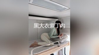 千禧傳媒 QX002 調教面試欲女技師 李允熙