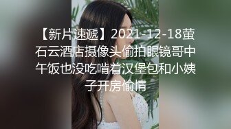 高颜美乳小姐姐 啊我要死了宝贝好爽 人都搞傻了 身材丰满奶大鲍鱼粉 在沙发被小哥一顿猛怼 操的都不想动了