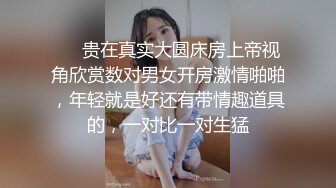 ?91制片厂? 91YCM047 被催婚找临演反被弄假成真 金宝娜