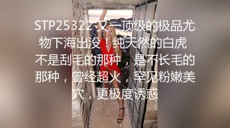 SWAG 偷拍四姊妹的淫乱party（有影藏版人物）可以玩成这样会 Codyyuyan