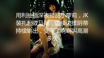  2023-04-17 RAS-184完全主觀滿足你的性妄想