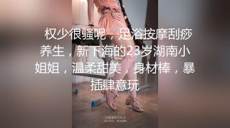 人网风吟鸟唱极品靓模星女郎【乔依琳】唯一啪啪私拍流出 被四眼金主在老板椅上捆绑吸奶舌吻舔逼口交后入