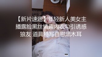  颜值小夫妻全身纹身哺乳期少妇巨乳黑丝长腿喂好奶就开始做爱花样超级多