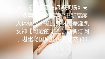 国产麻豆AV 麻豆US LAA0054 情侣深夜激情幽会 Gizelle Blanco