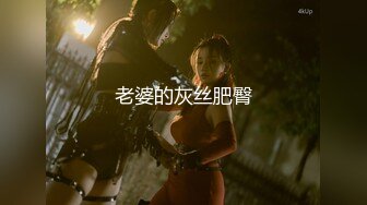 【新片速遞】【脆脆奶芙】❤️36E爆乳尤物，纯天然超级大白奶子~洗澡转场床上道具振动棒齐开阴蒂❤️看得鸡儿硬邦邦！