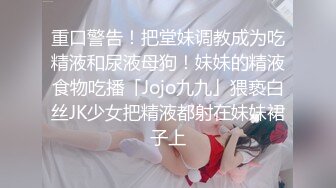 超漂亮！长腿女神【00后小蝴蝶】