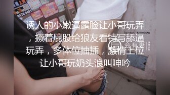 星空素人自制悦悦 初入职场的大学生和他的女上司