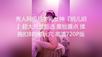 最爱黑屌  粉鲍 媚黑白皮 丰乳肥臀【 abigaiilmorris】各种体位被黑屌输出 口交榨精  付费PPV合集【140v】 (34)