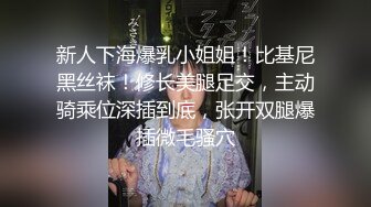 商场女厕全景偷拍多位美女少妇的极品嫩鲍2