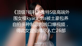 宾馆后入肉丝小姨子第一部