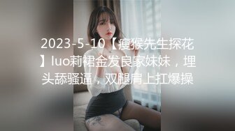 STP25995 奶子很大的御姐少妇露脸激情大秀，丝袜高跟诱惑道具抽插骚穴呻吟，自己揉捏骚奶子好骚，淫声荡语不断别错过 VIP2209