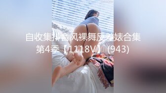 STP24980 邻家清纯可爱美少女mini肉包尺度大升级首次开腿粉嫩鲍鱼曝光稀有独家值得收藏 VIP2209